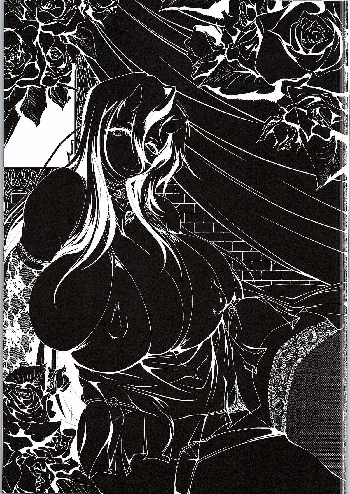 Deep Sea's Next Mission page 2 full