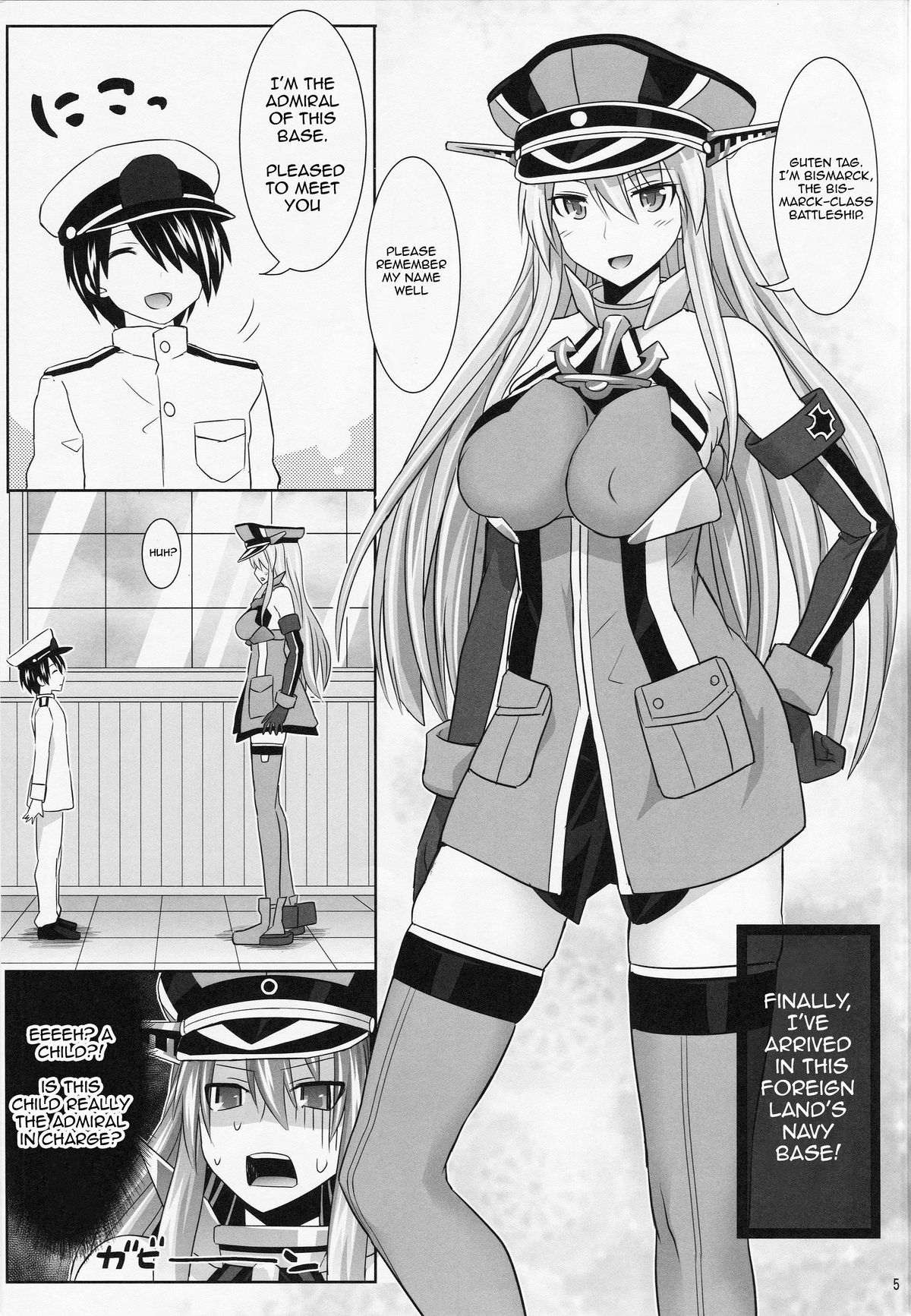 Bismarck wa Shounen Teitoku kara Seifuku Shouri o Mezasu sou desu page 3 full