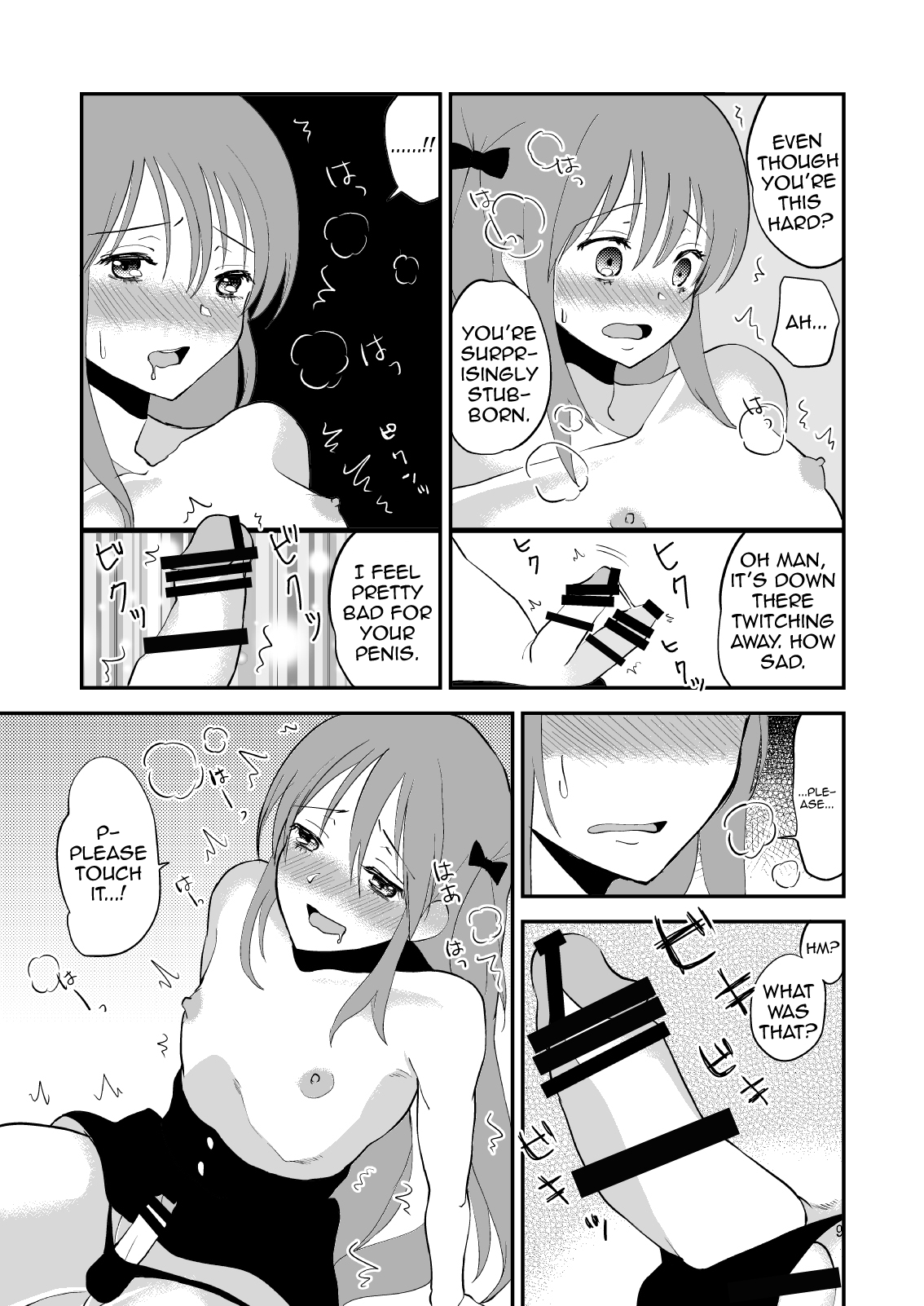 Otona o Nametekakatte Oshiokisareta Otokonoko page 10 full