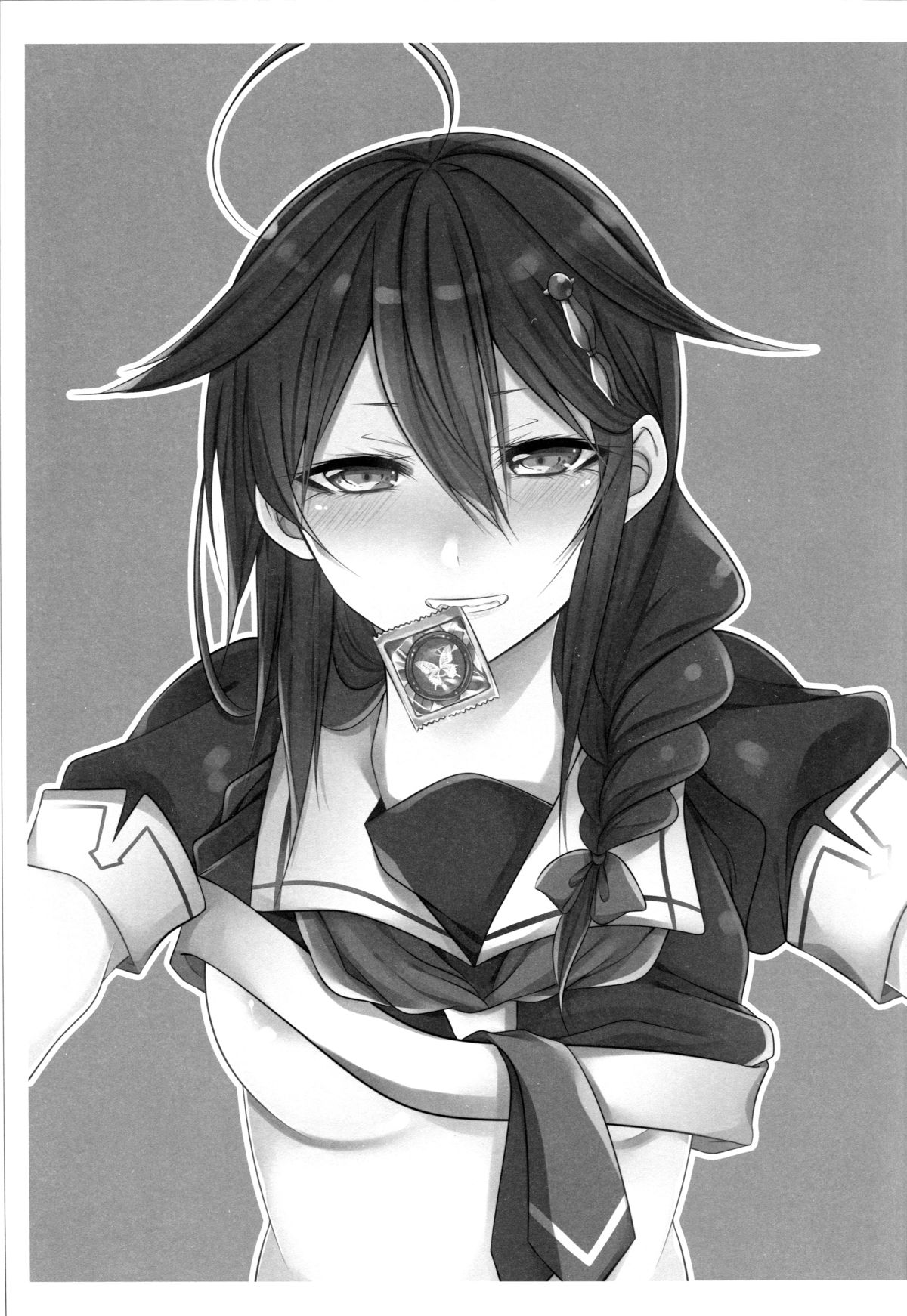 OnaBare Shigure-chan page 2 full