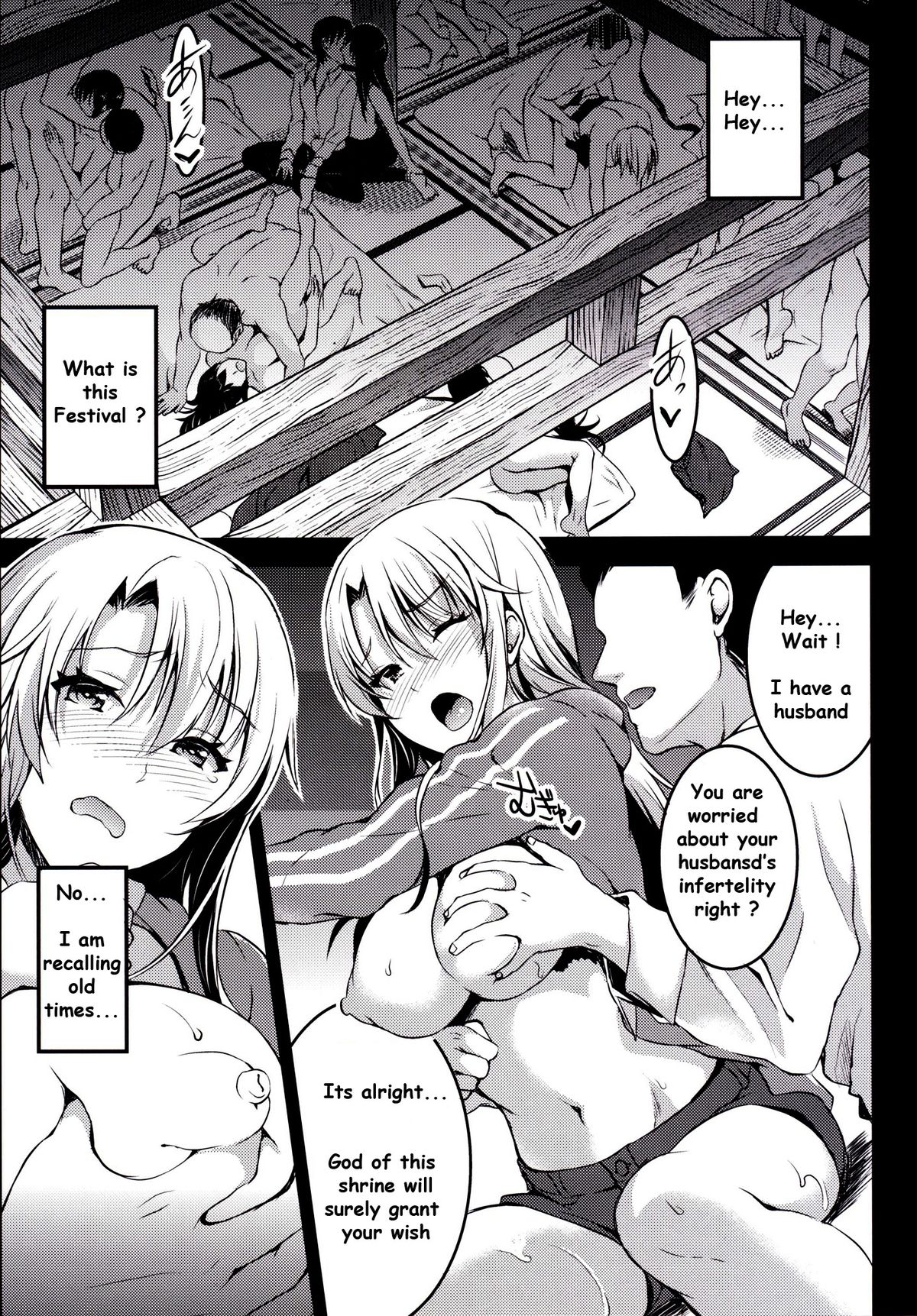 Mukashi Ecchi 5 Koushoku Zuma - Tane Morai Rankou Hen | Mukashi Ecchi 5 - Lewd wife's seed accepting promiscuous sex page 3 full