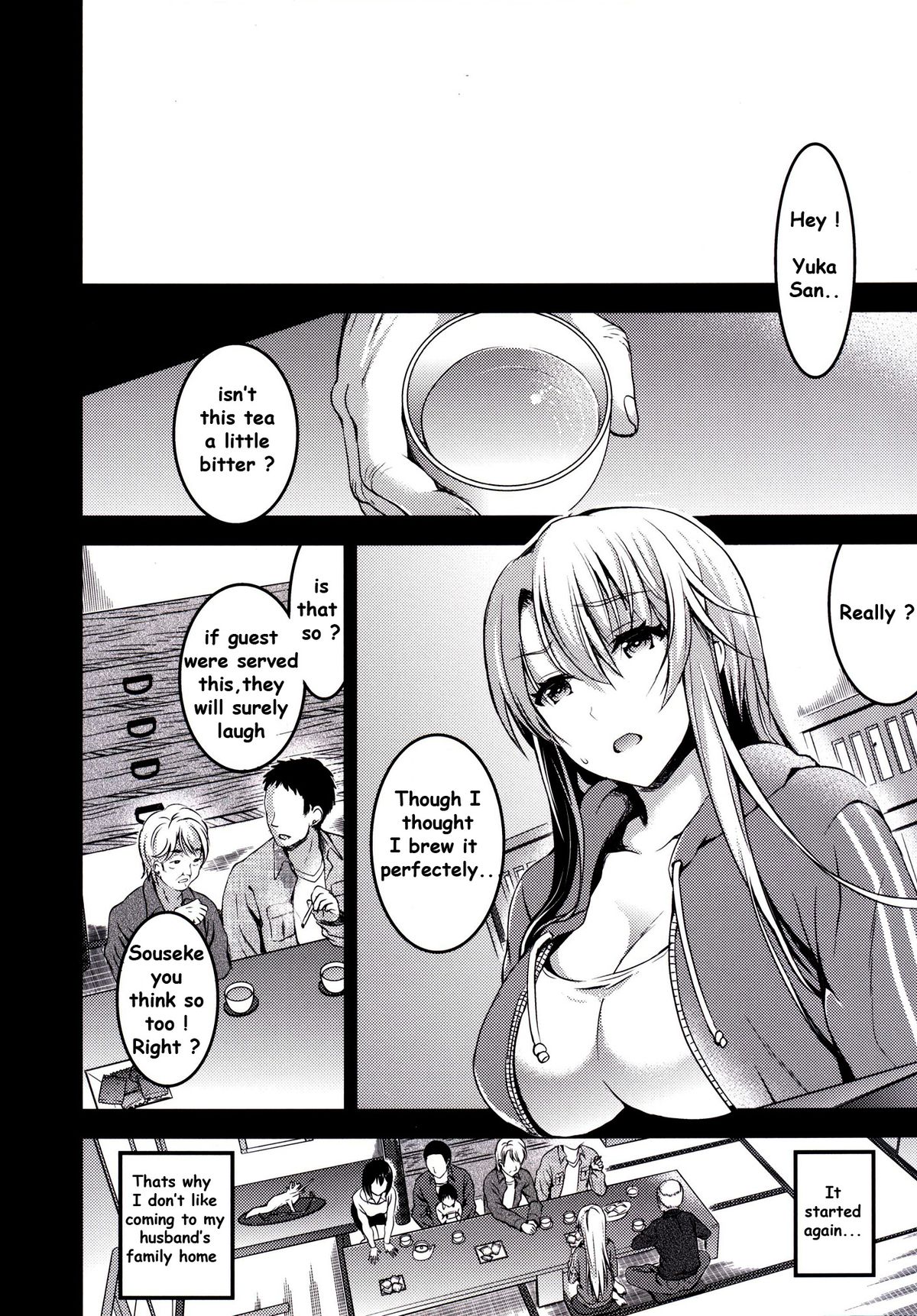 Mukashi Ecchi 5 Koushoku Zuma - Tane Morai Rankou Hen | Mukashi Ecchi 5 - Lewd wife's seed accepting promiscuous sex page 6 full