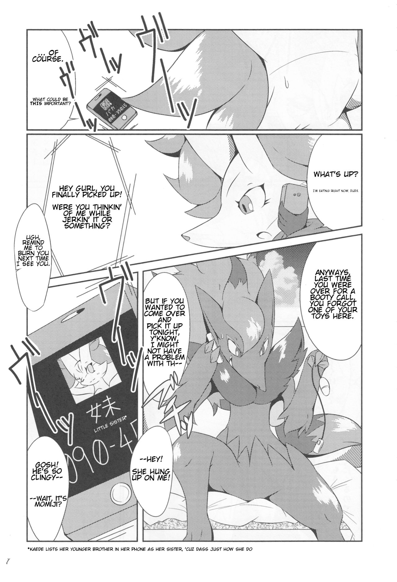 The Magic Flare page 8 full