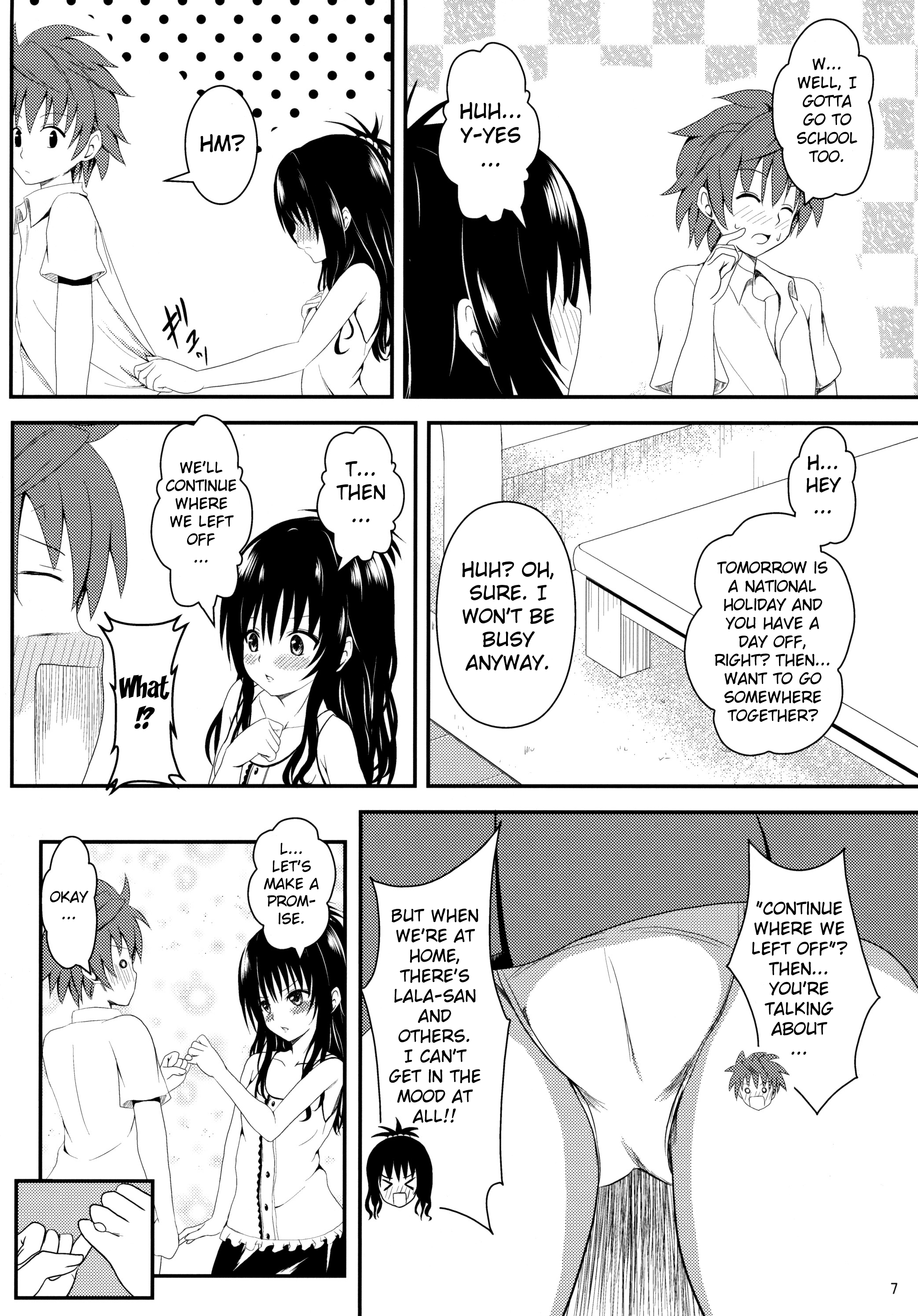 Ore no Mikan ga Netoraremashita page 6 full