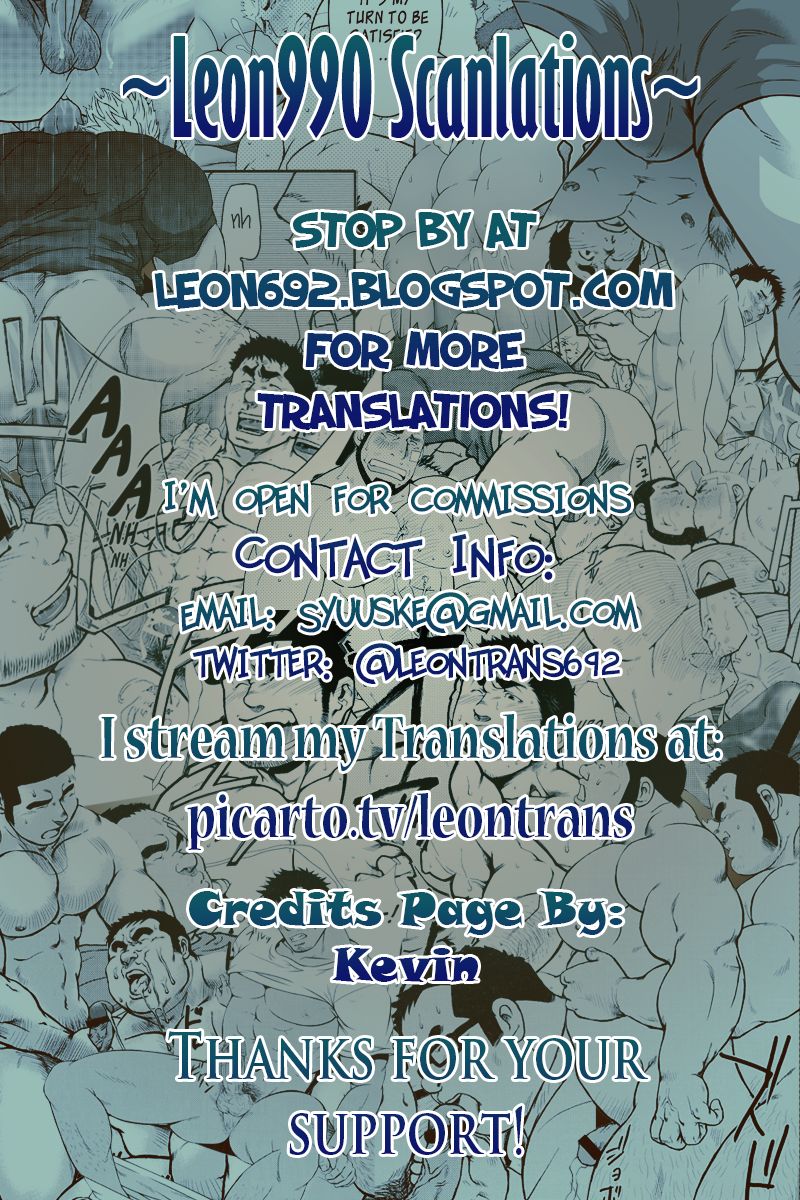 TADOKORO-san! & Soboku na Gimon. page 7 full