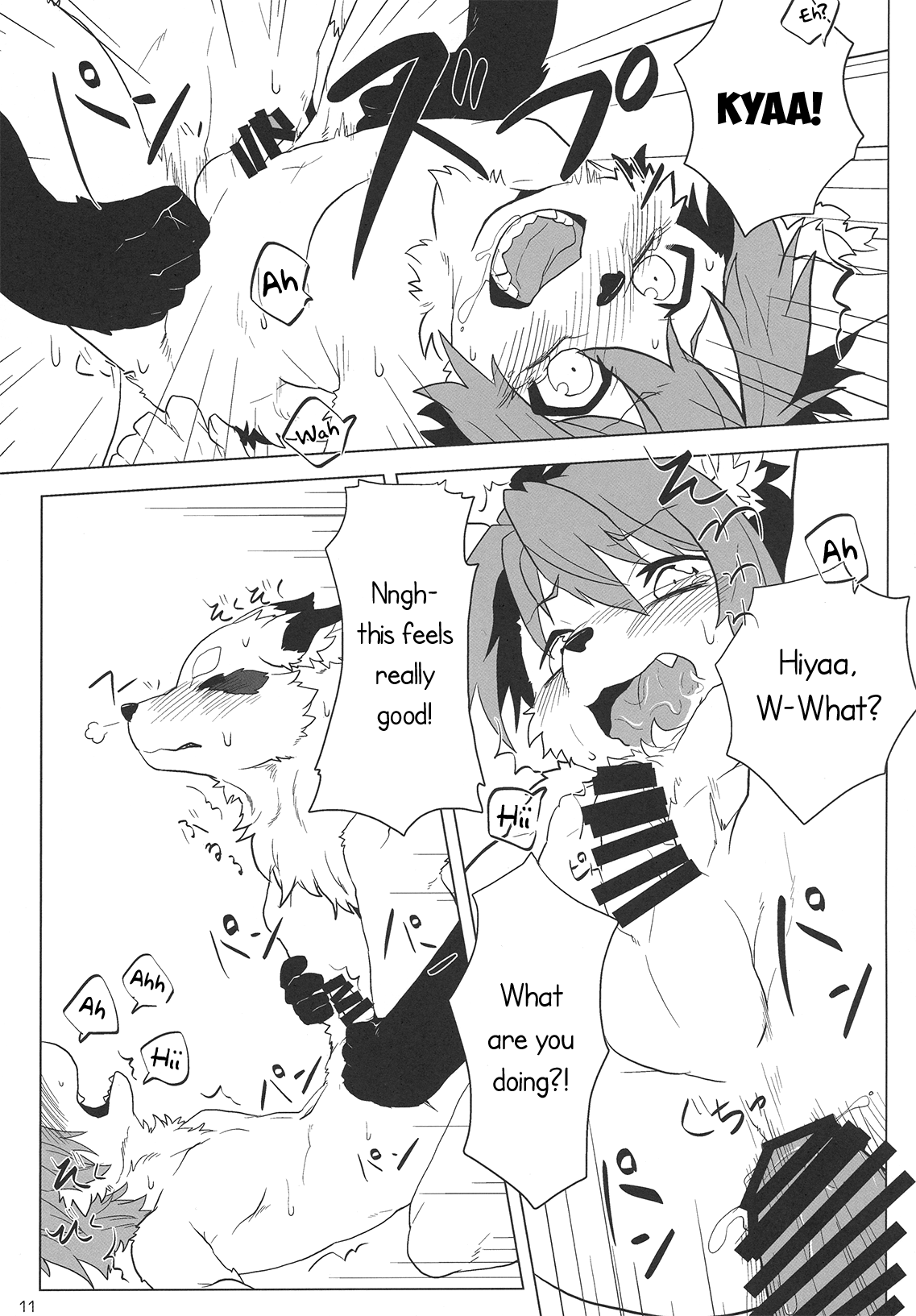 Kemocha! page 10 full