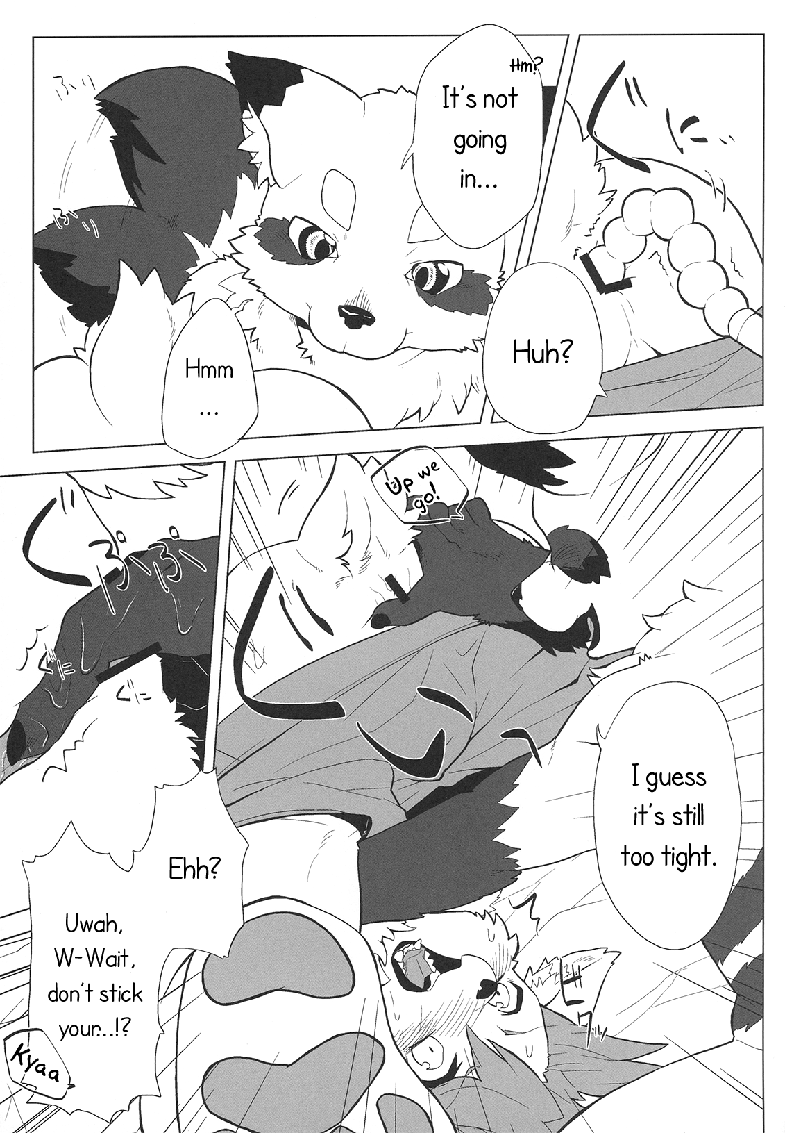 Kemocha! page 4 full