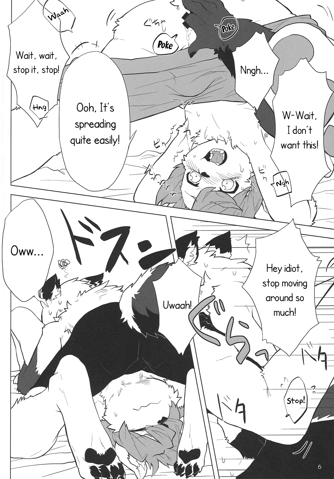 Kemocha! page 5 full