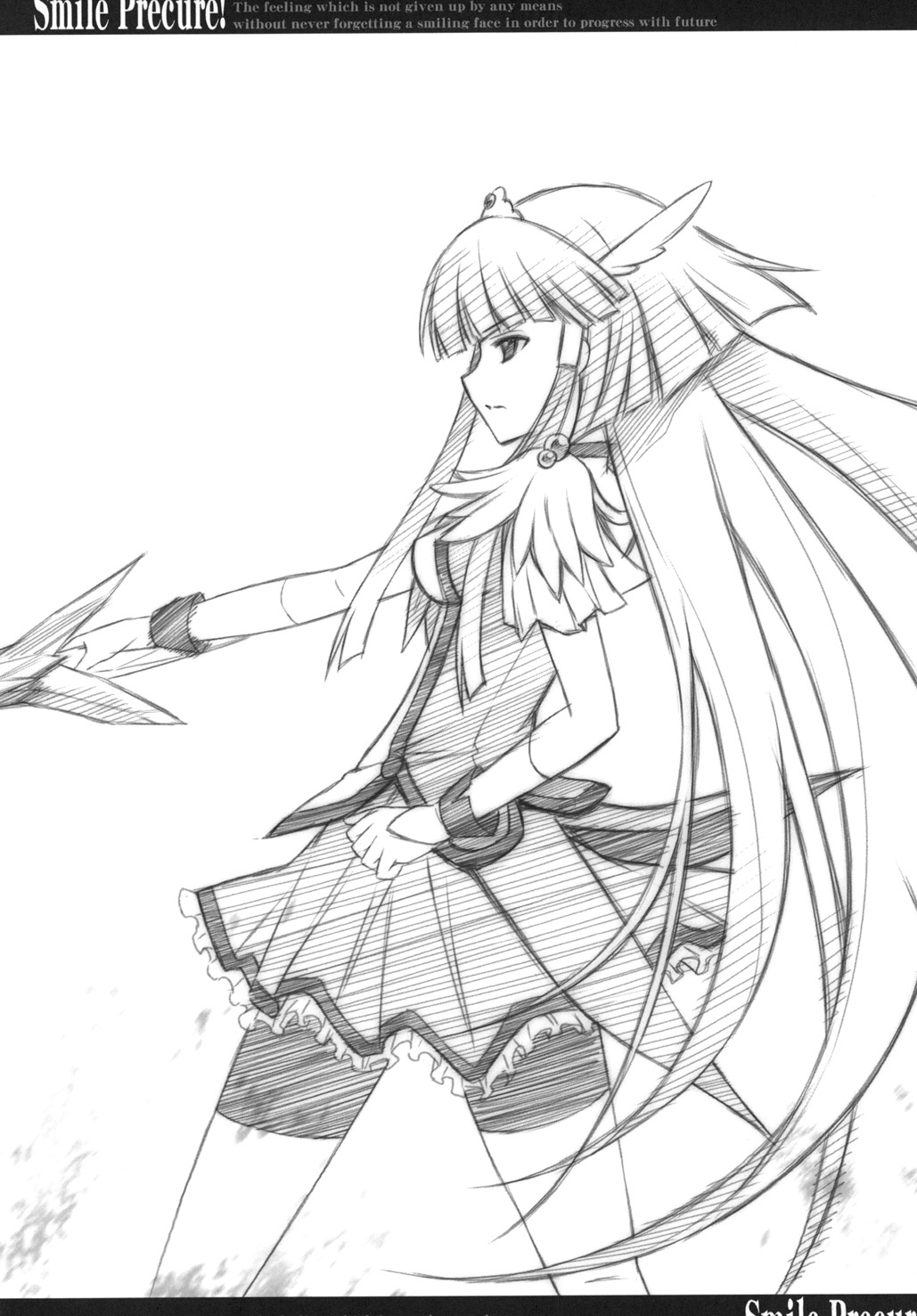 Setsugetsufuuka page 4 full