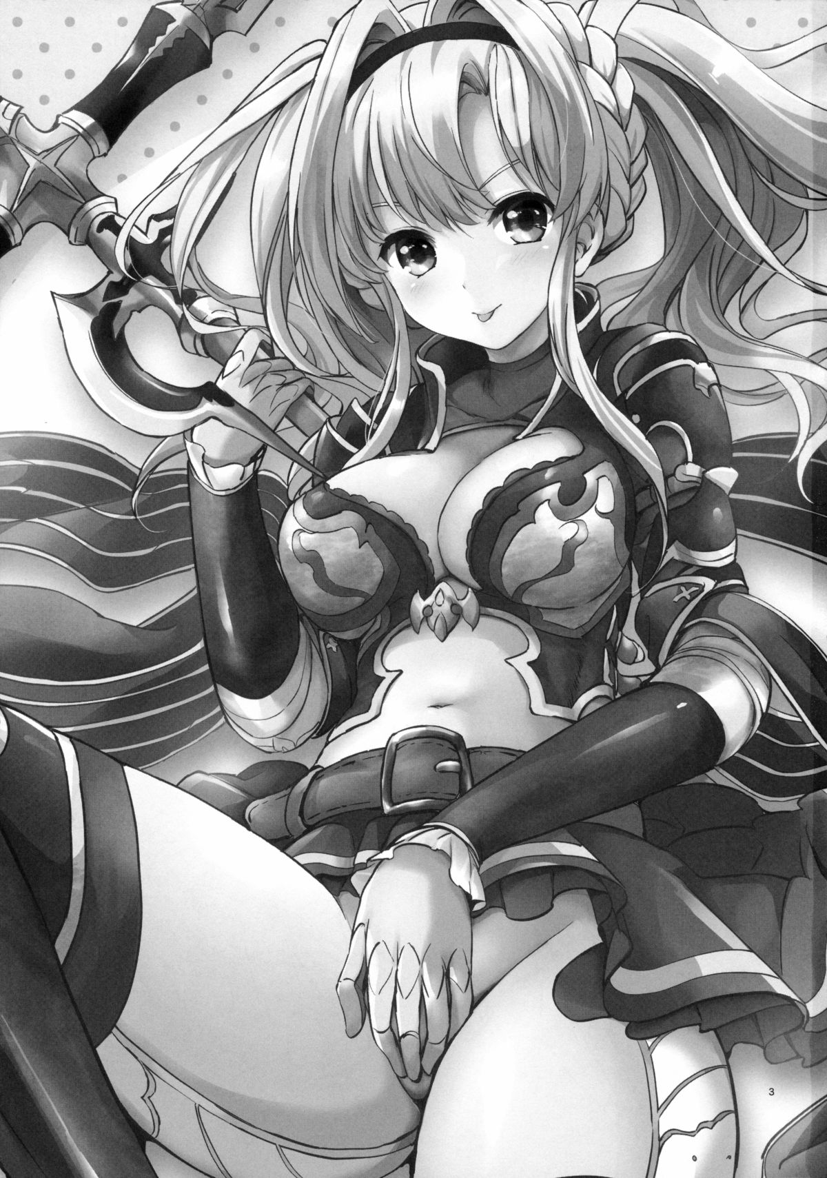 ReaJuu Fantasy Z page 2 full