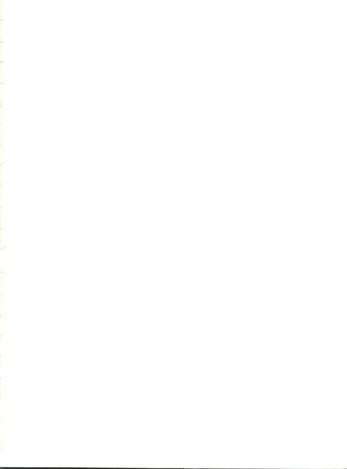 Toufuya Kyuuchou page 3 full