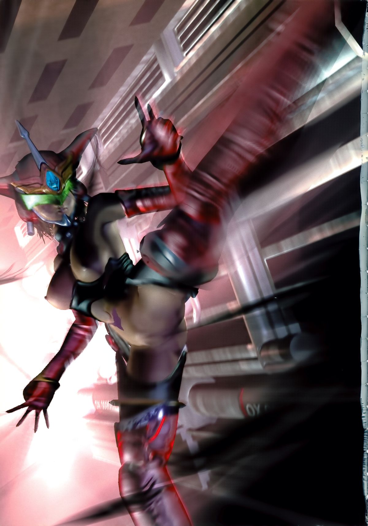 Natsu Otoko Matsuri Kai - Men’s Carnival in SUMMER! Kai page 5 full