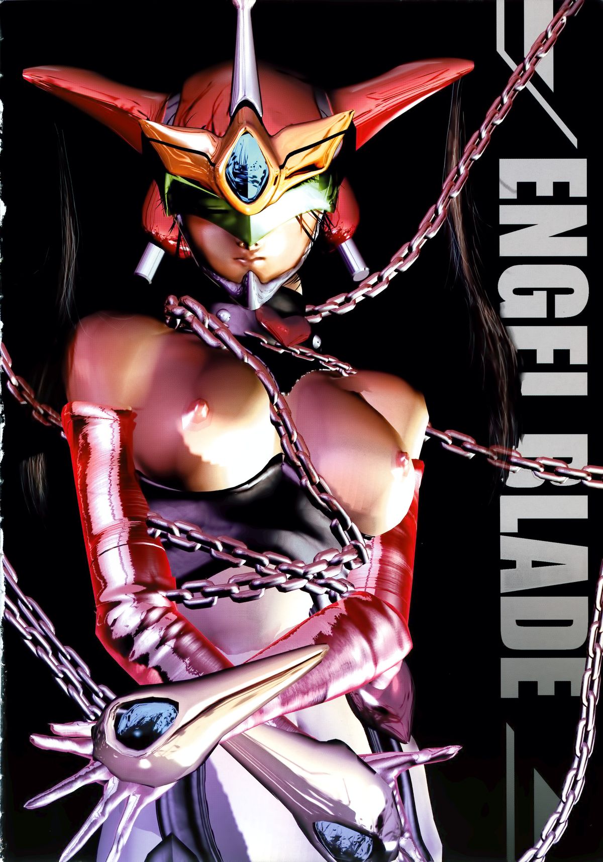 Natsu Otoko Matsuri Kai - Men’s Carnival in SUMMER! Kai page 6 full