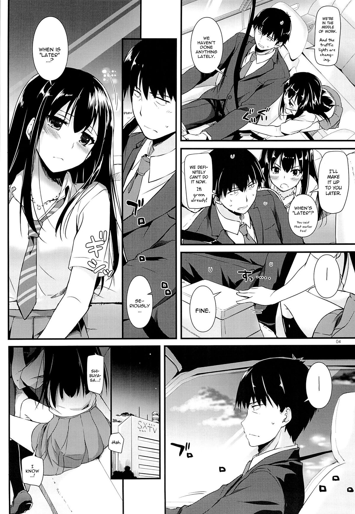 D.L. action 93 page 3 full