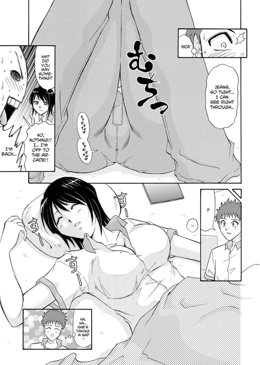 Hitozuma Ryouiki ~Shinpan Sareta Onna-tachi~ | Adulteress Another Man's Territory page 6 full