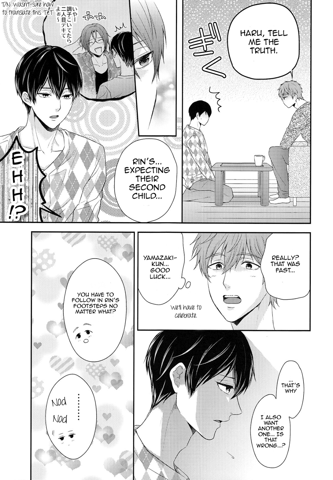 TANETUKE MH page 6 full