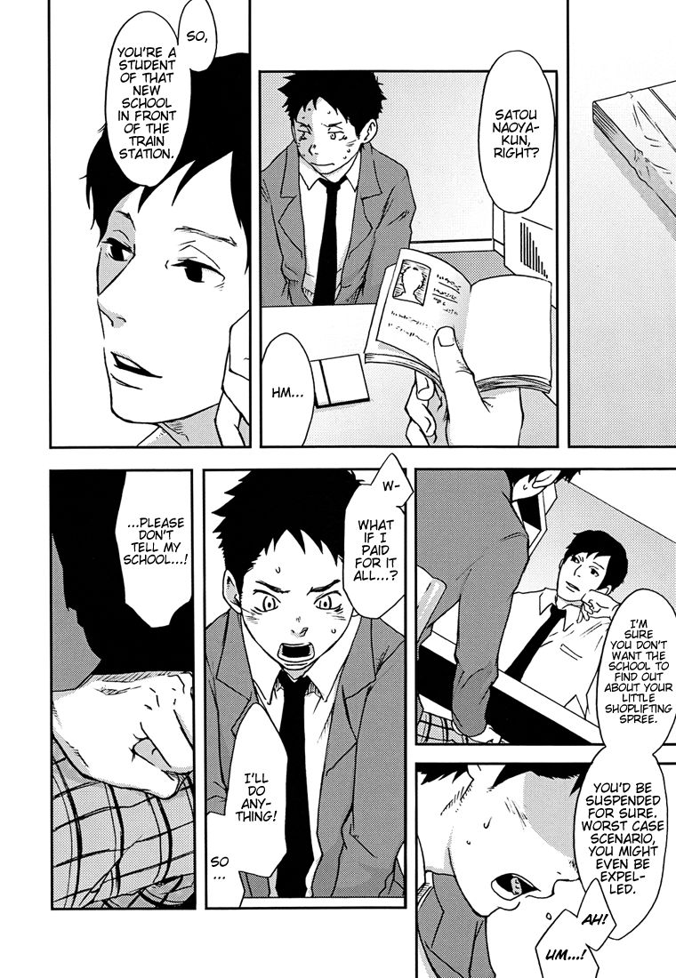 Rakujitsu | Setting Sun page 9 full