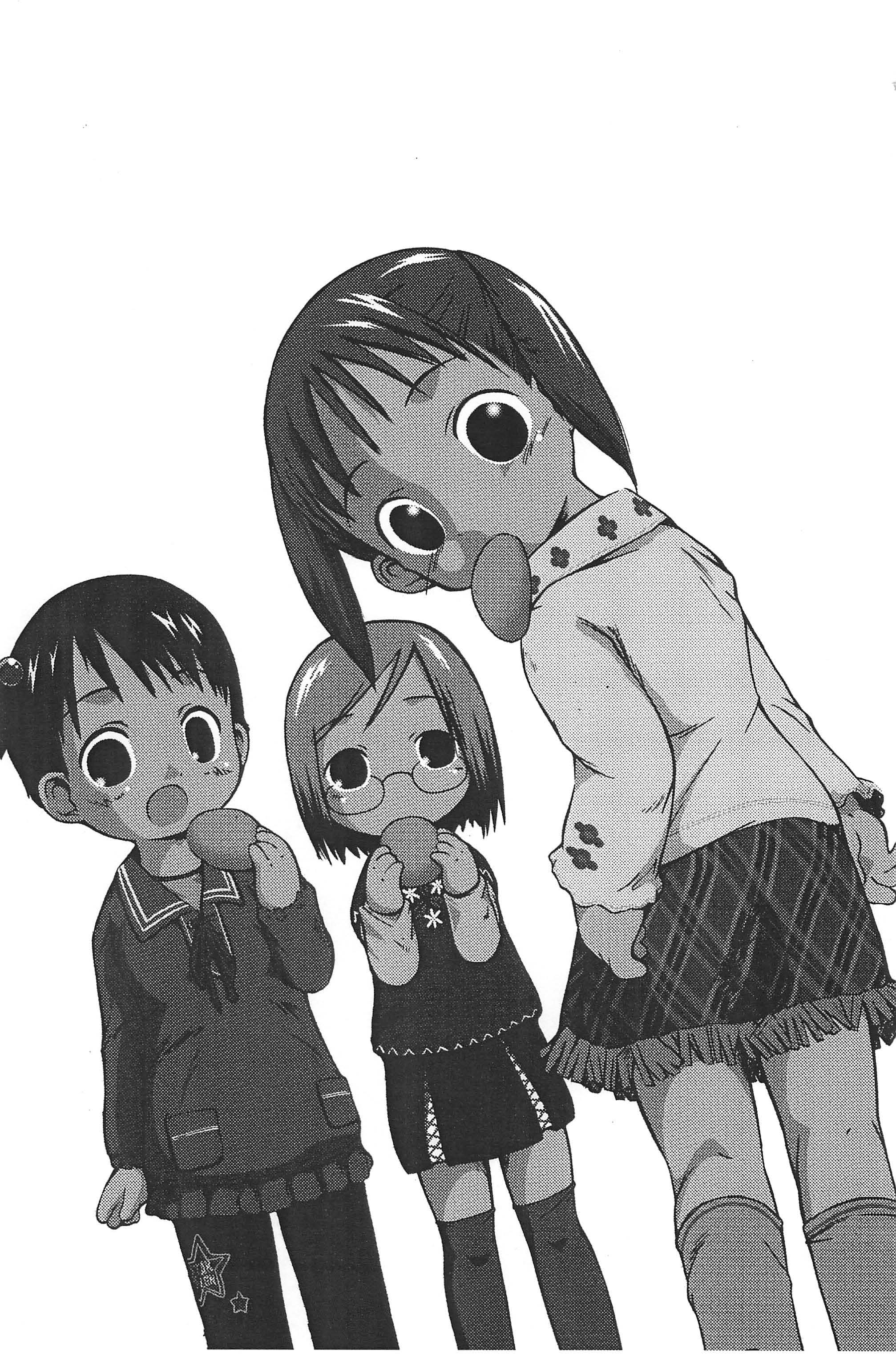 Ichigo Man page 3 full