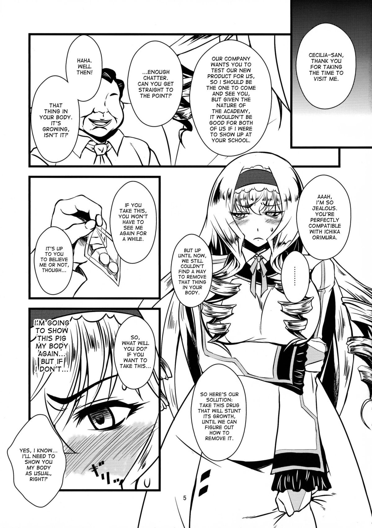 Cecilia-san ga Wana ni Hamatte Shokushu o Haranjau Hon 2 page 5 full