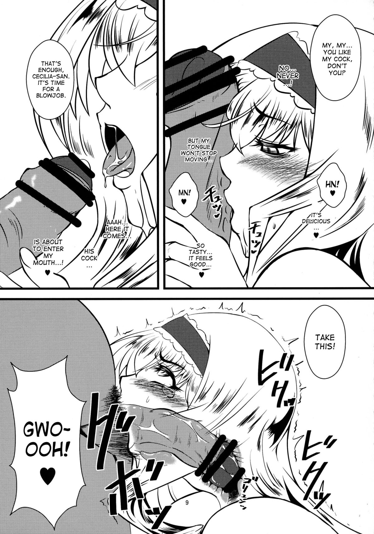 Cecilia-san ga Wana ni Hamatte Shokushu o Haranjau Hon 2 page 9 full