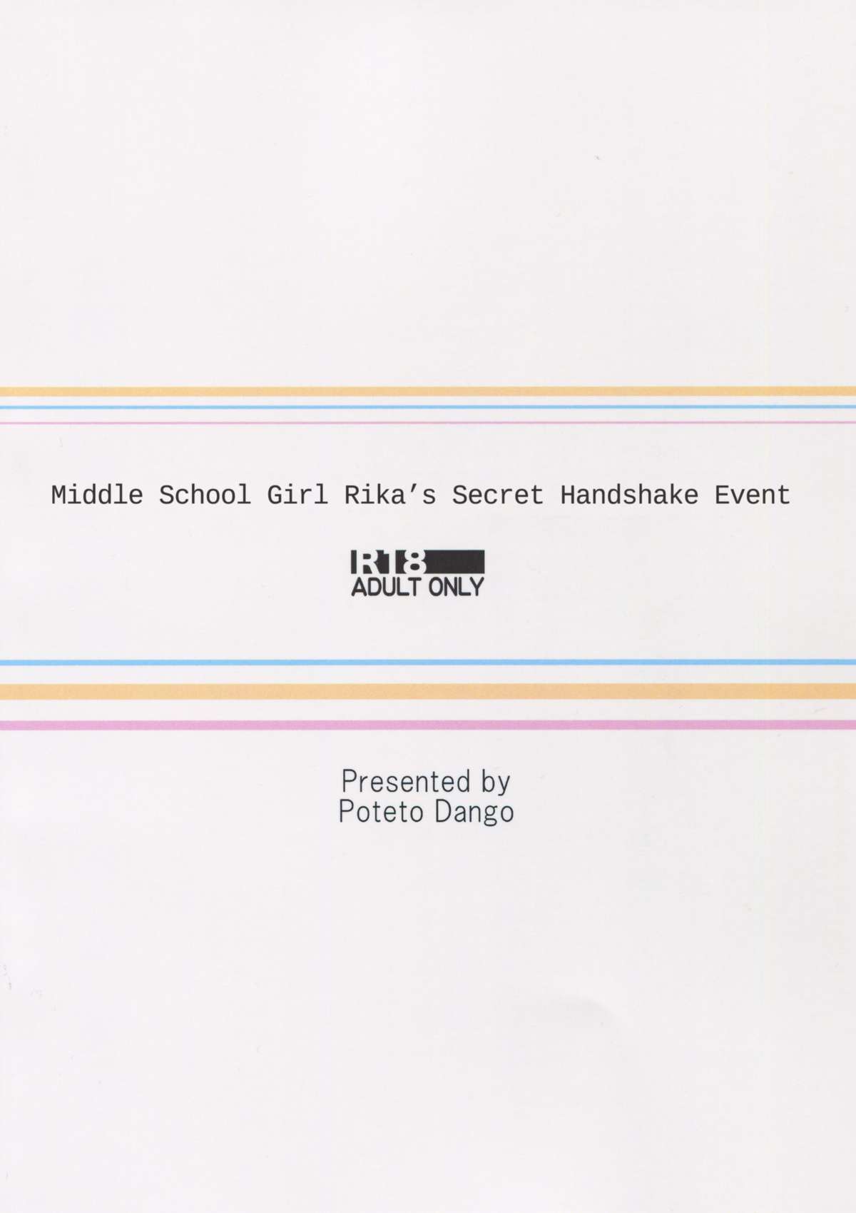 JC Rika to Himitsu no Akushukai | Middle School Girl Rika's Secret Handshake Event page 2 full