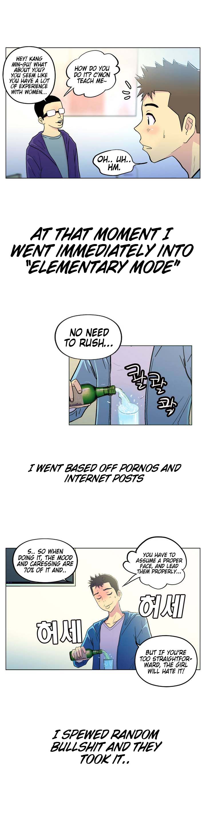 One Room Hero Ch. 1-3 page 4 full