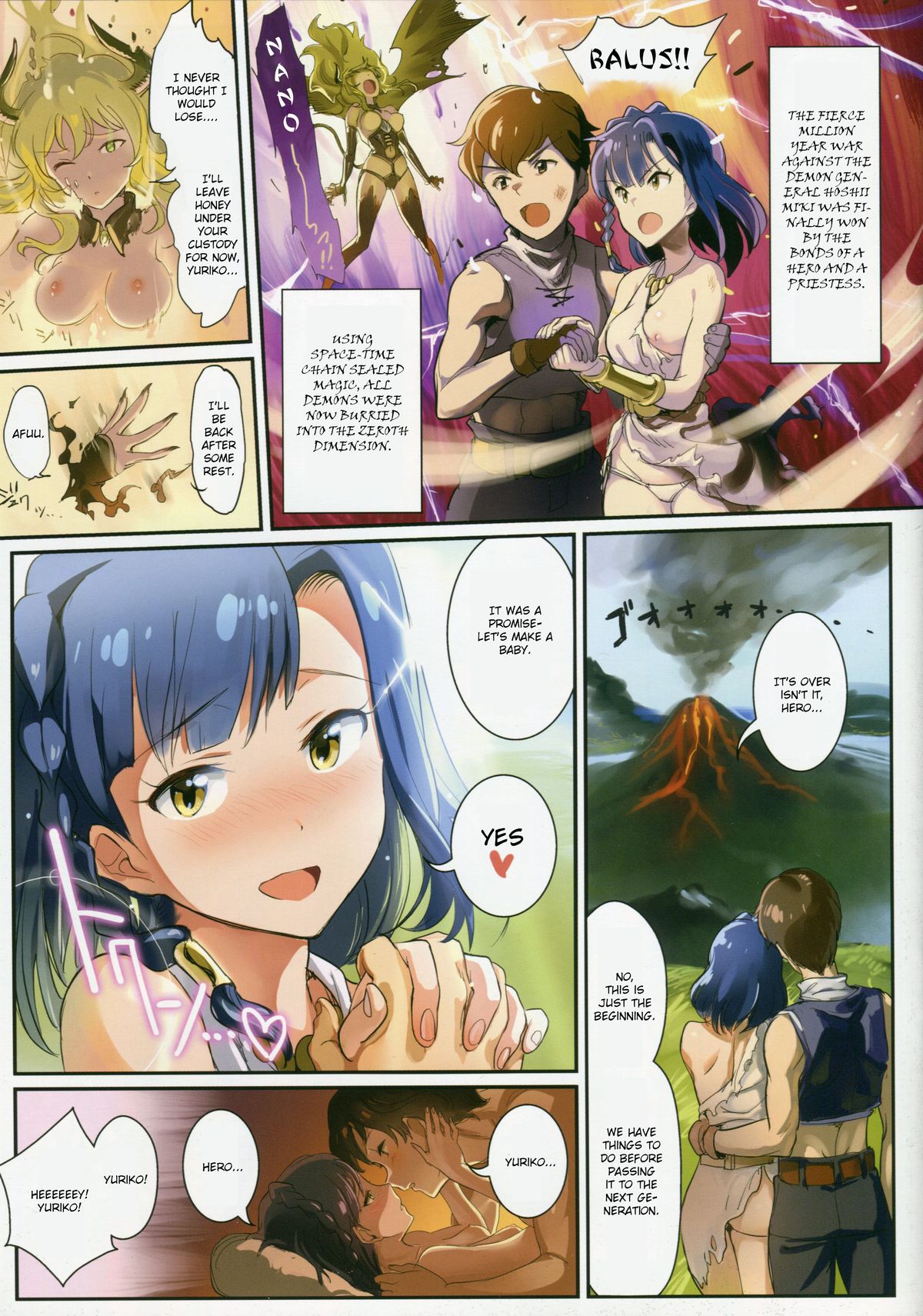 Oshigoto Theater 2 page 2 full