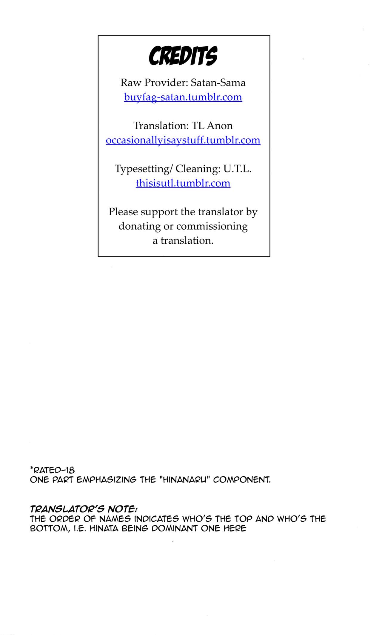 Fujin no Oshigoto. page 3 full