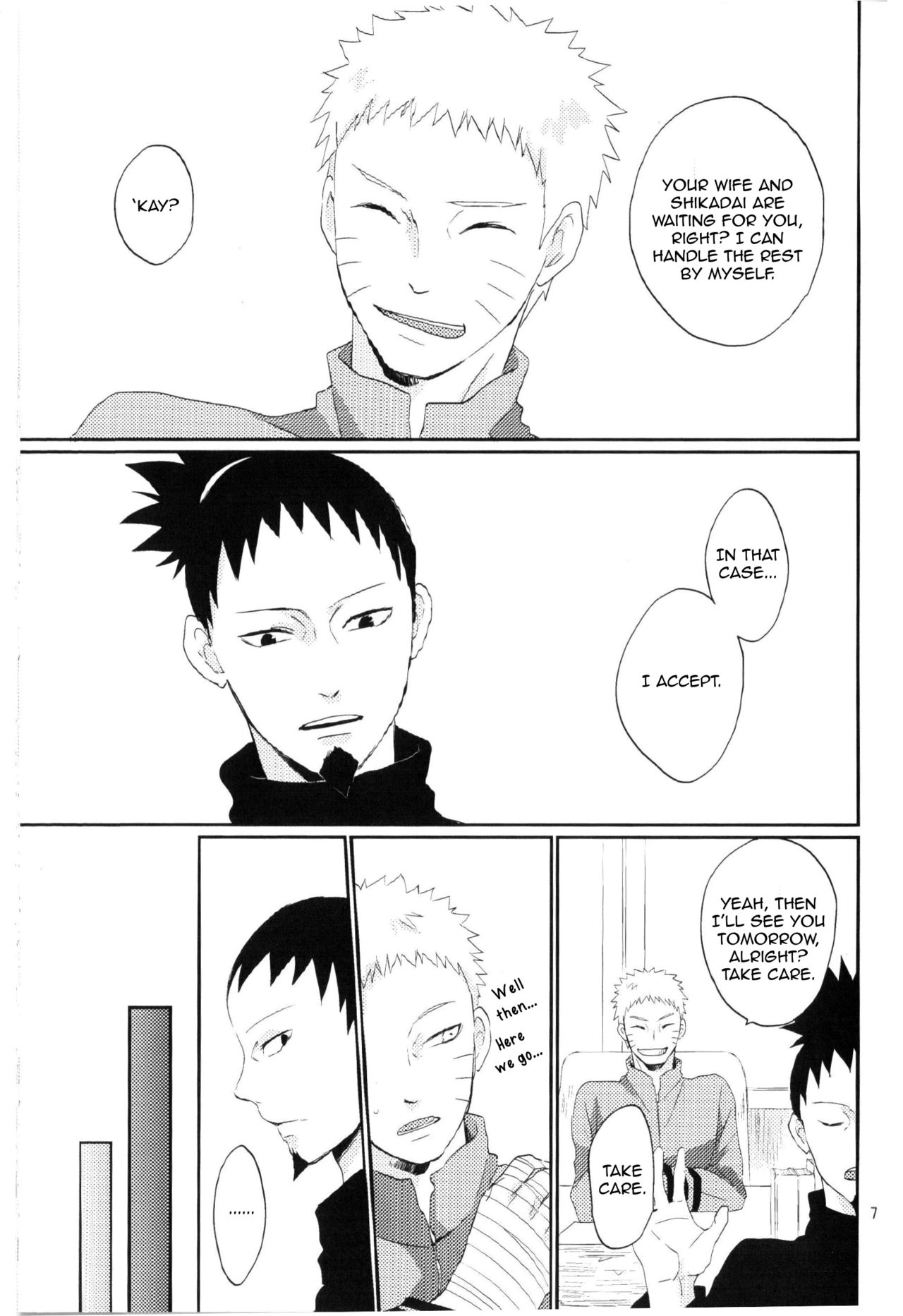 Fujin no Oshigoto. page 6 full