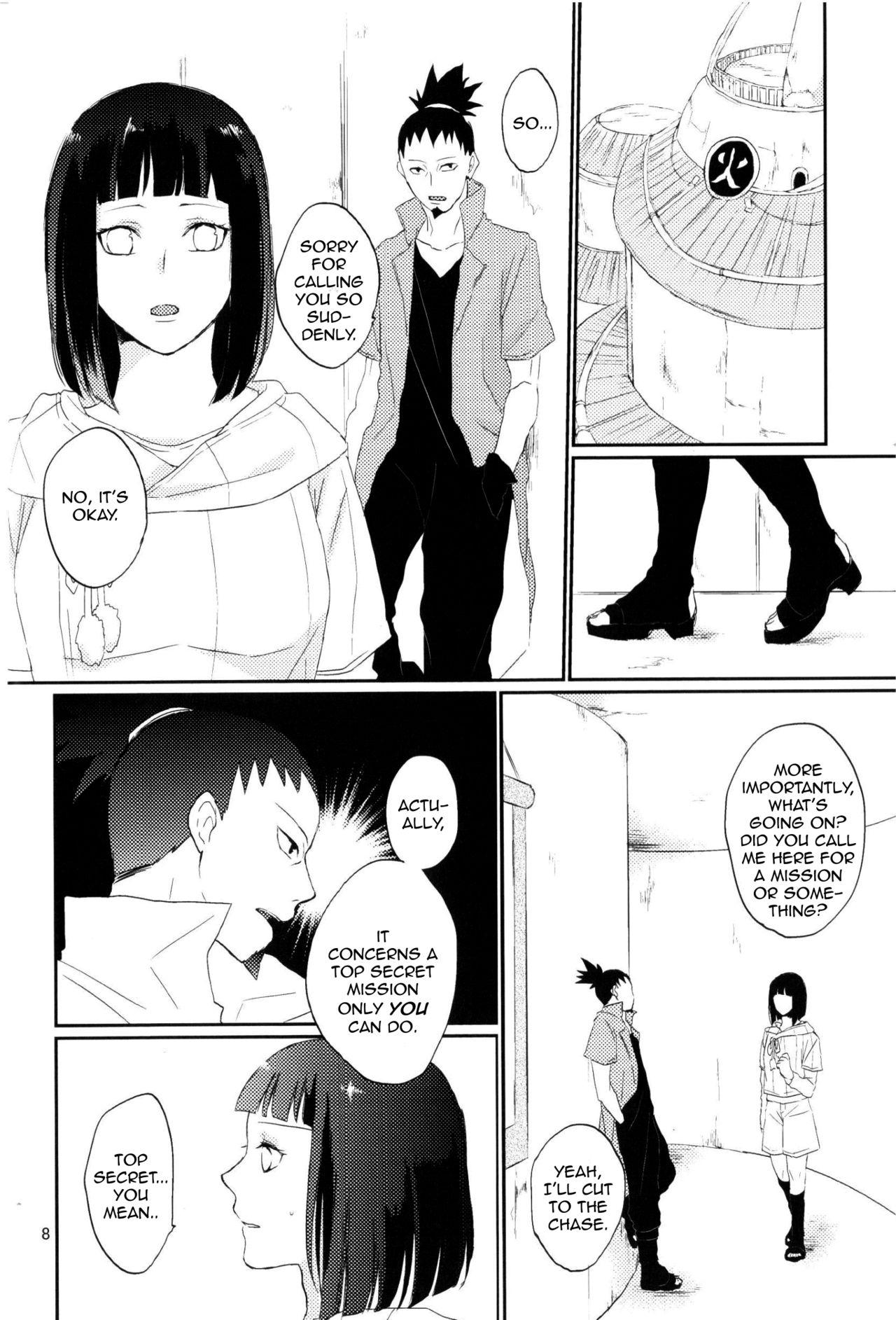 Fujin no Oshigoto. page 7 full