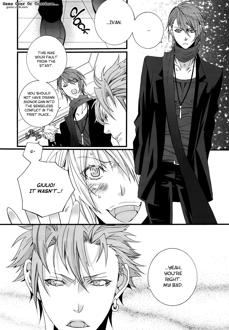 LOVESICK☆LETTER page 7 full