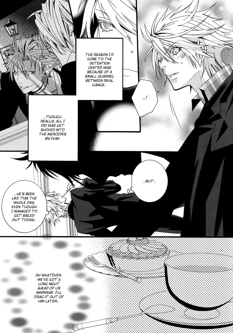 LOVESICK☆LETTER page 8 full