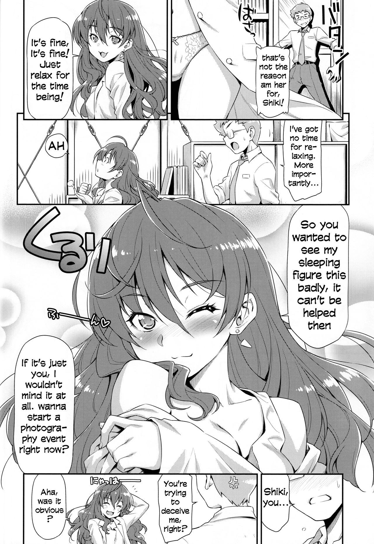 Naughty Lazy Chemical Shiki-nyan page 7 full