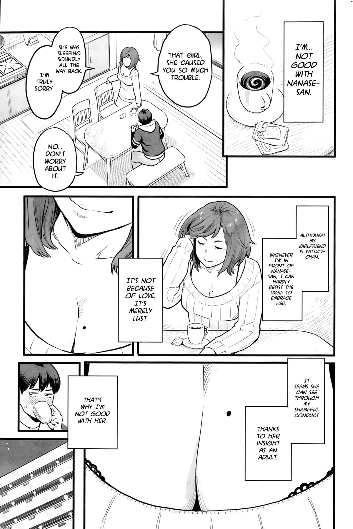 Otona no Jikan | Adult Time page 3 full