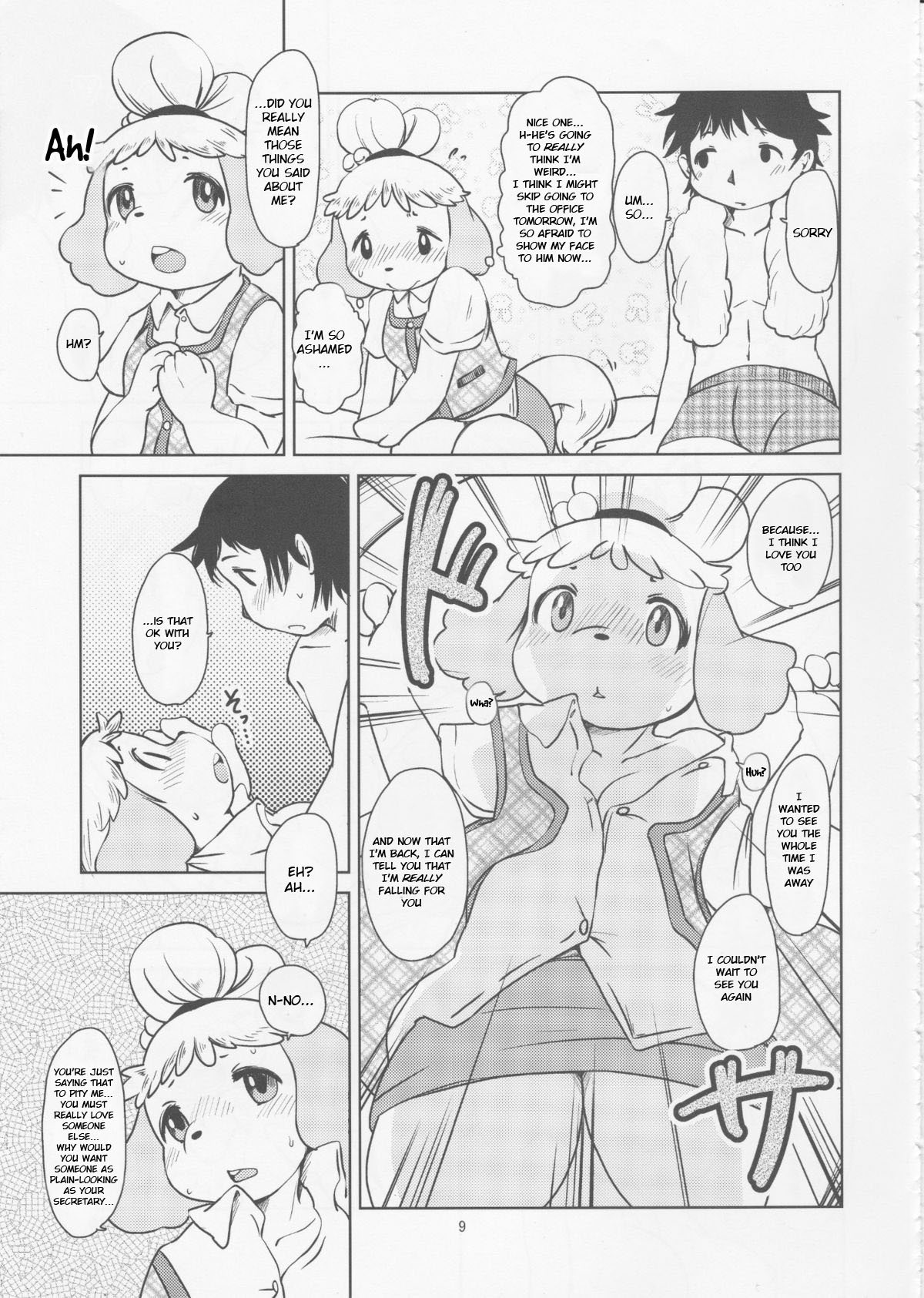 Zutto Anata no Hisho. page 8 full
