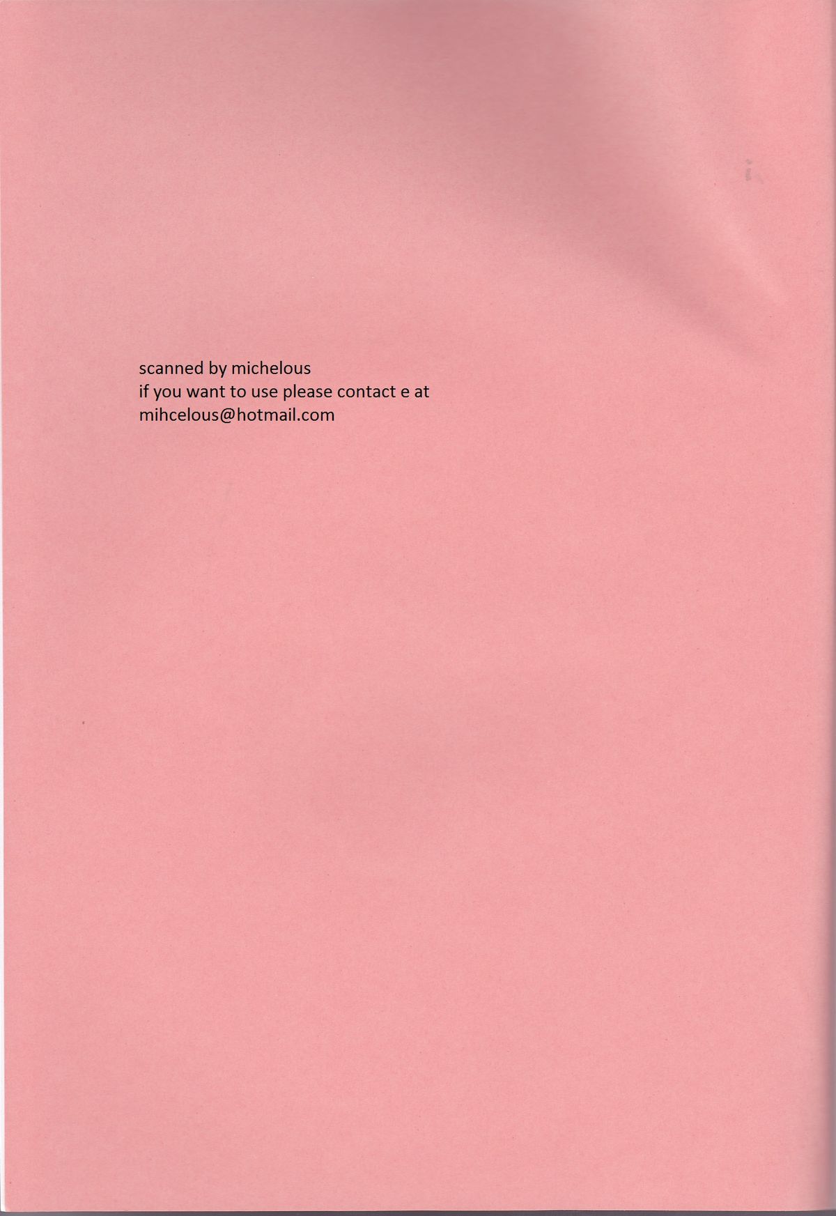 Doushite Kou Natta ~Gohan & Goten Hoihoi~ page 2 full