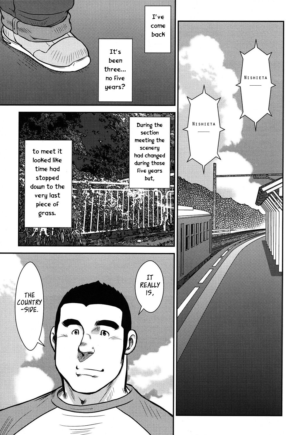 Hanayuke! page 3 full