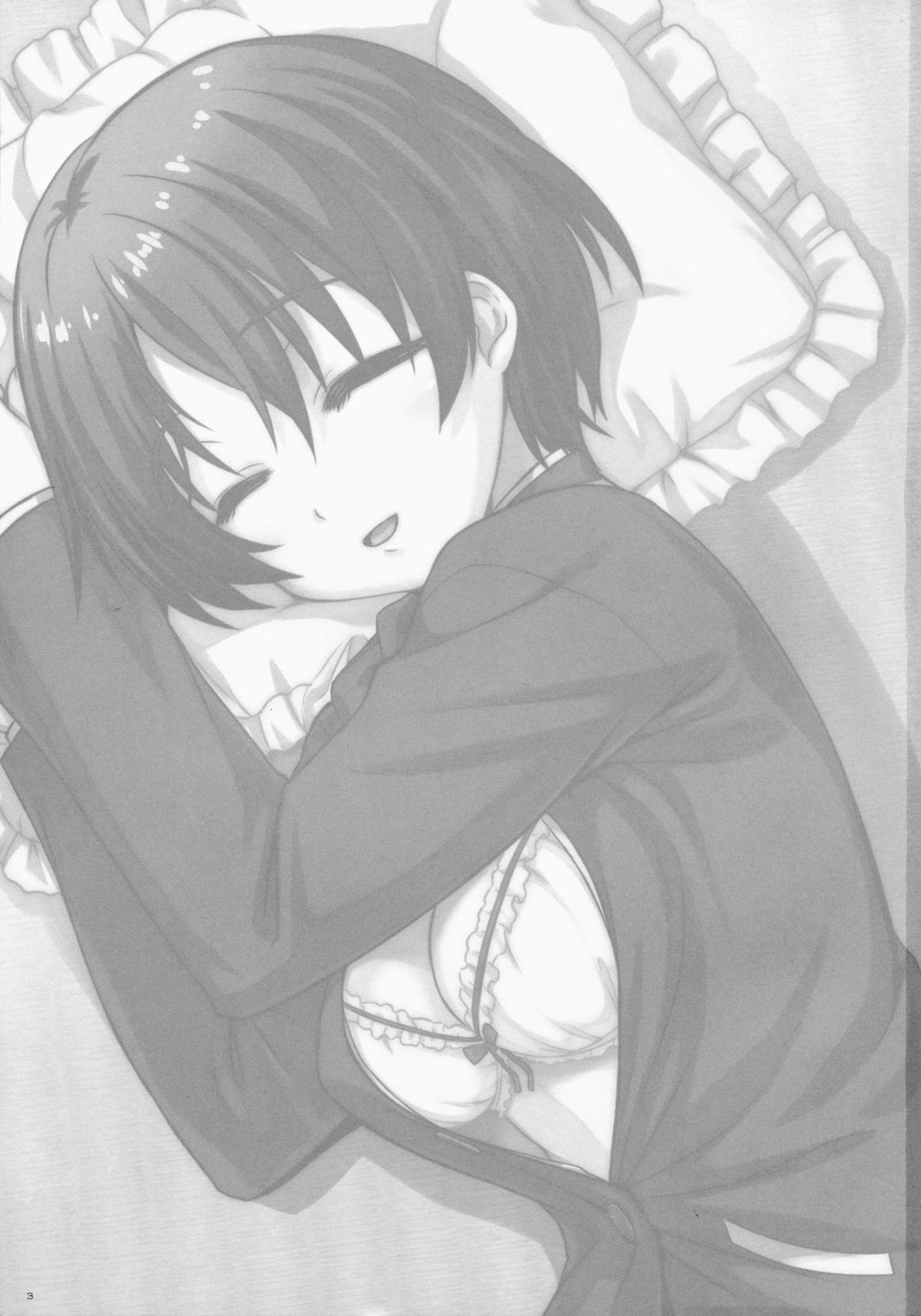 Kuminkan page 2 full