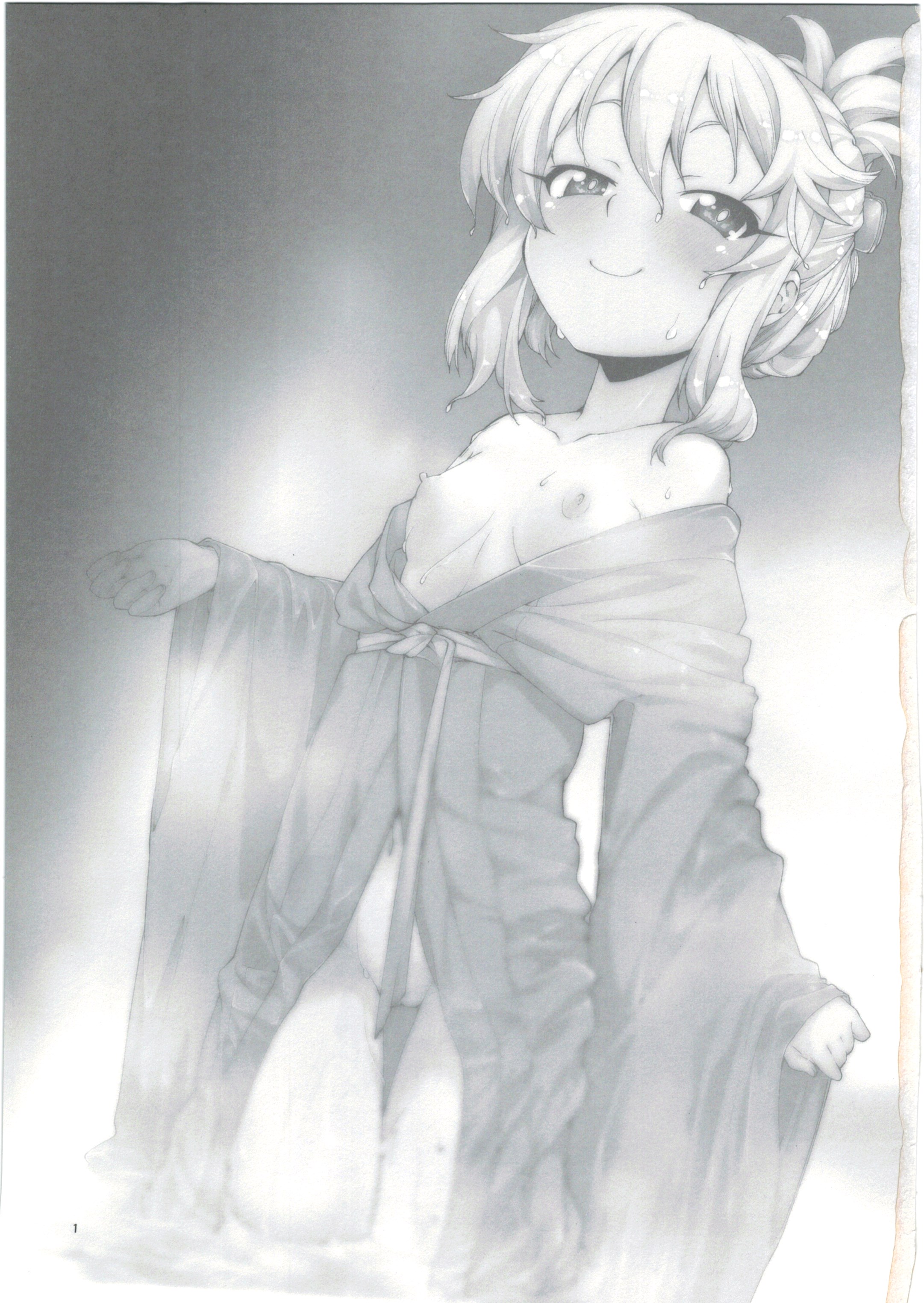 Momoka to Yukemuri Produce page 3 full