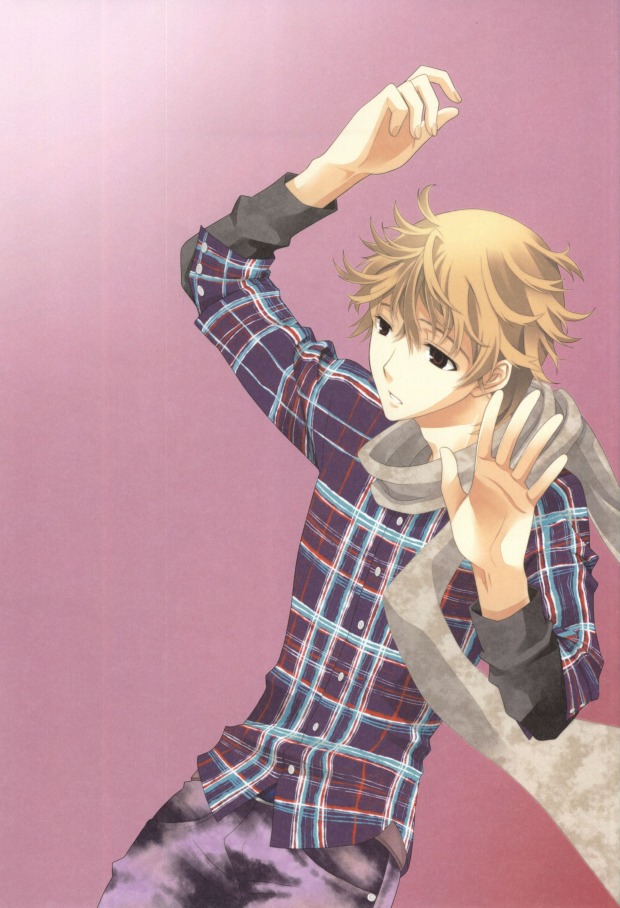 NEW WORLD END page 2 full