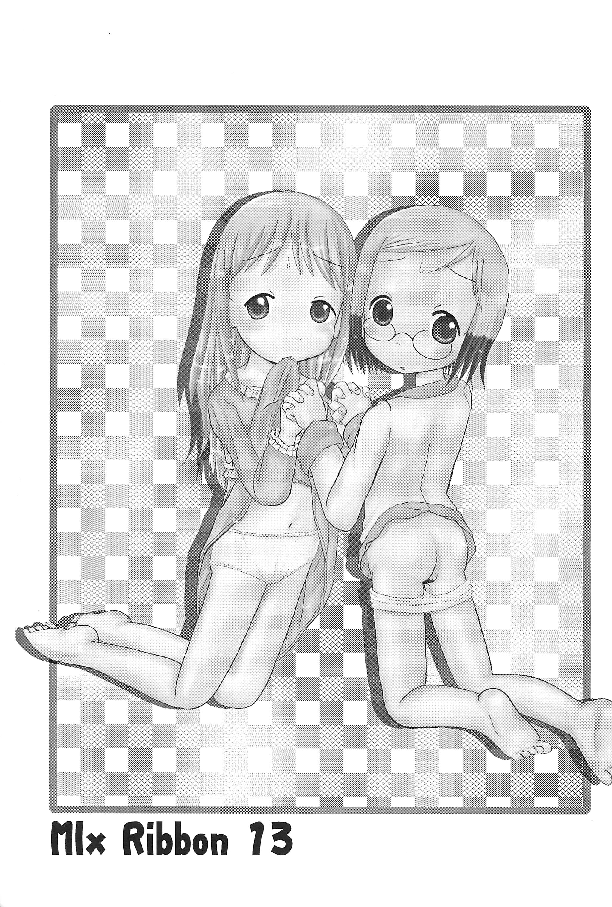 Mix Ribbon 13 page 3 full