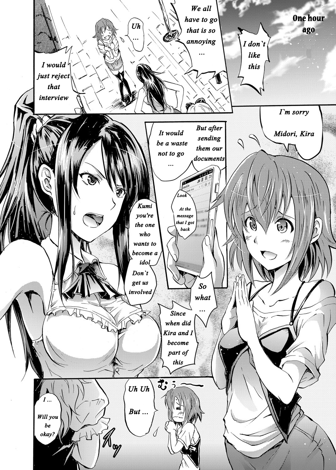 Harpy ~Shuudan Saimin Keitai~ page 2 full