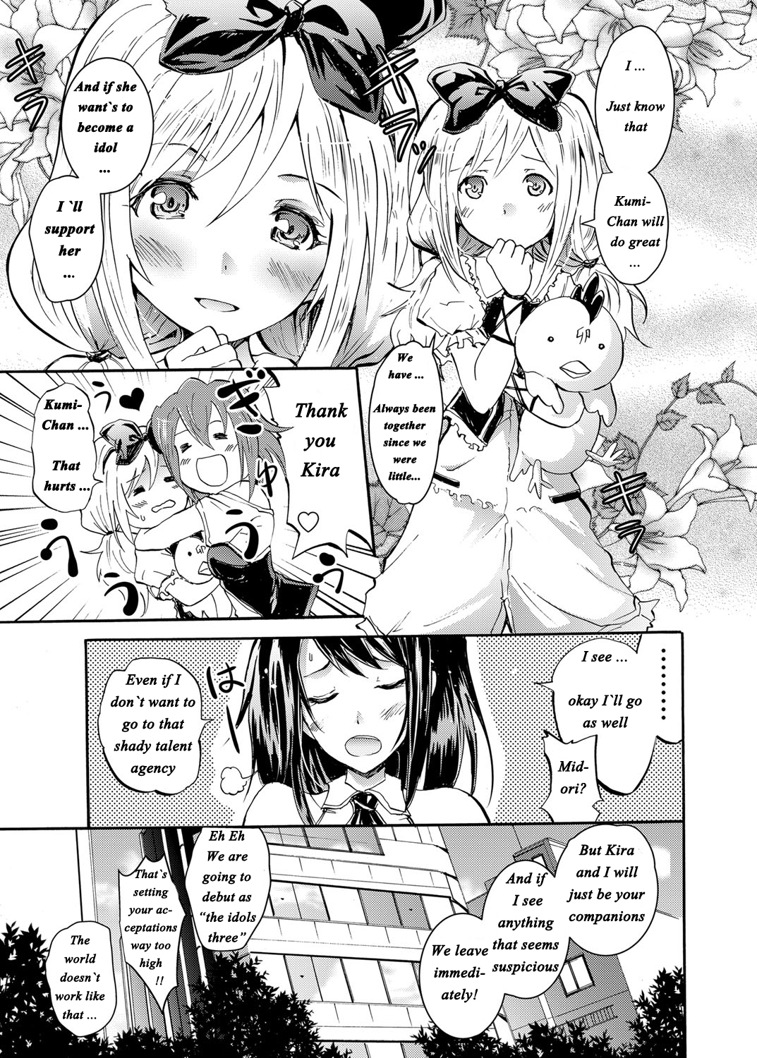 Harpy ~Shuudan Saimin Keitai~ page 3 full
