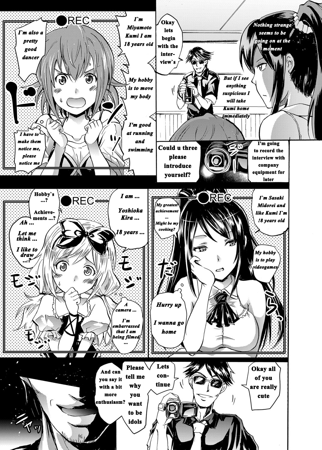Harpy ~Shuudan Saimin Keitai~ page 5 full