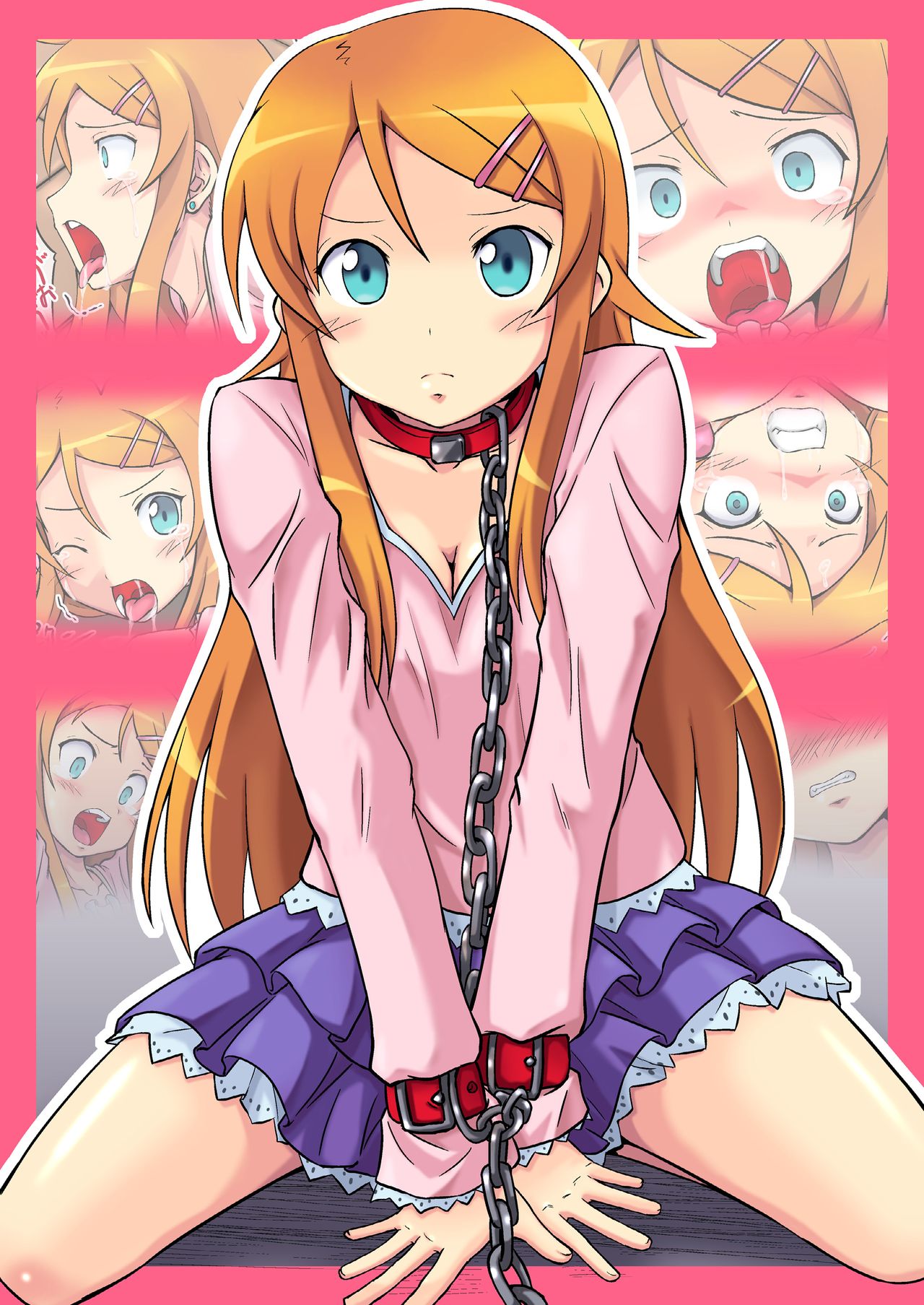 Toaru Imouto no Choukyou Nikki page 2 full