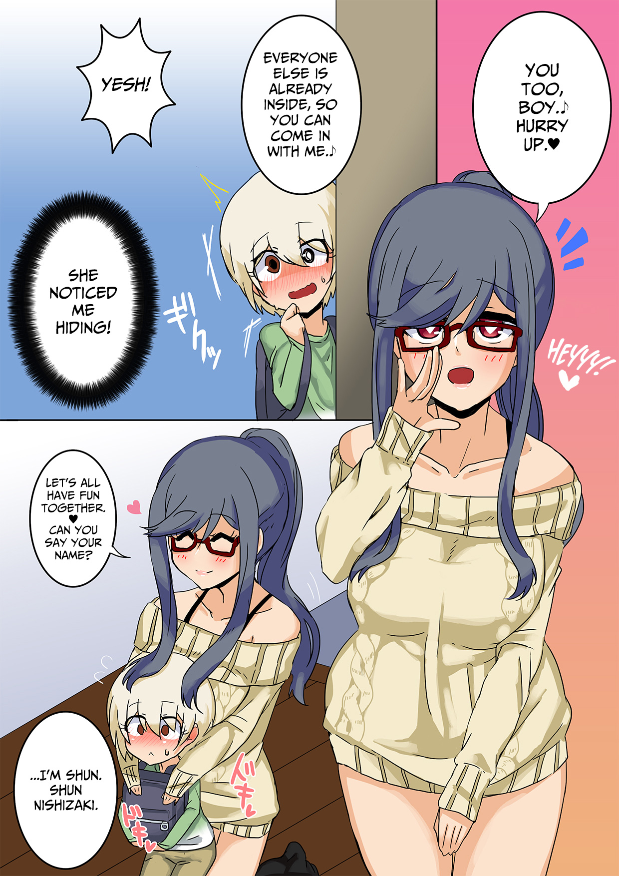 Shotacon Oneesan no Mesu-Shota Shinan | Pedophile Sisterman's Bitch Boy Guidance  =SW= page 6 full