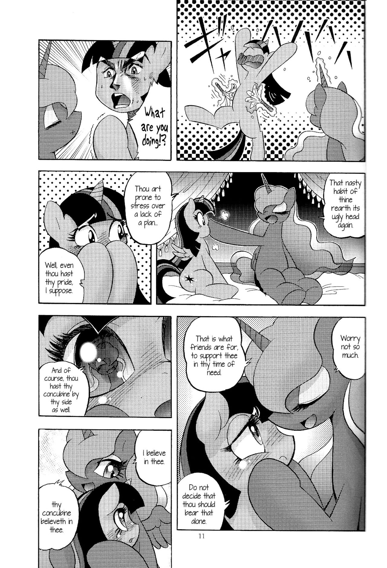 PONY Love page 10 full