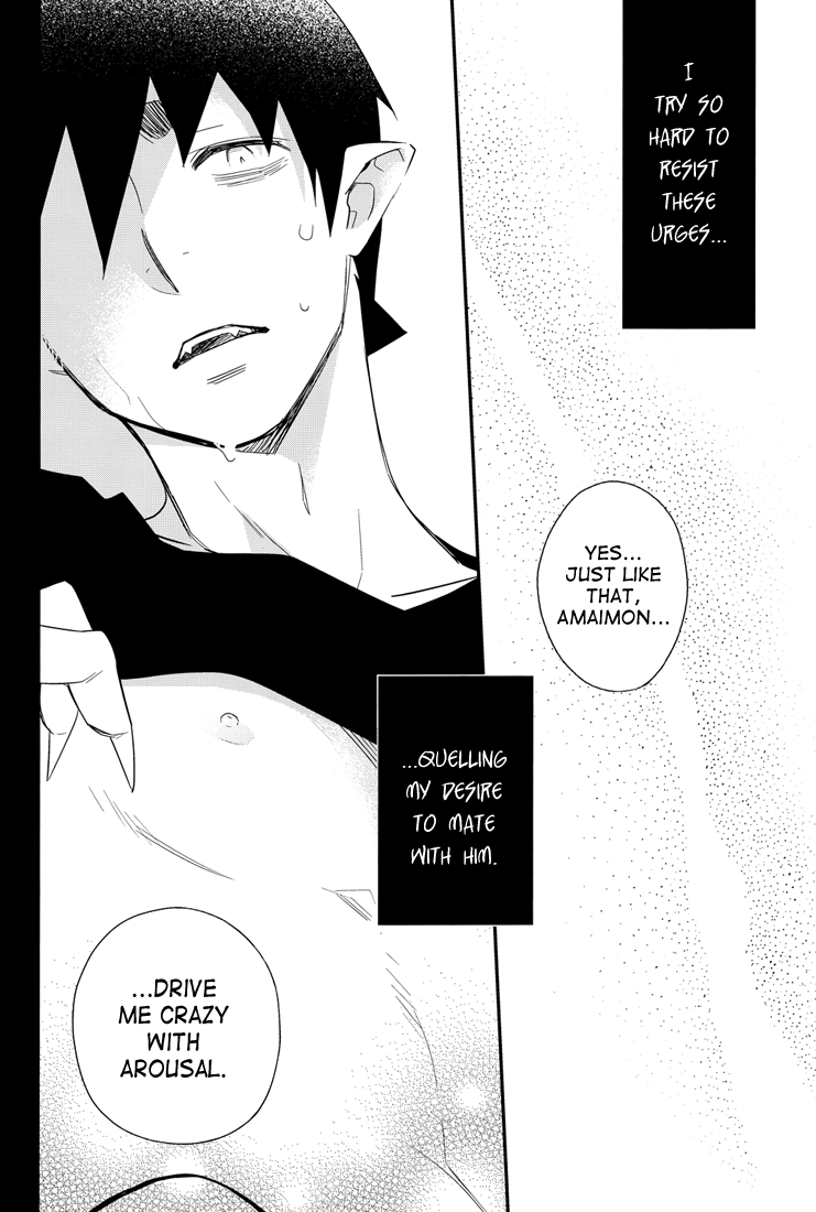 SWEET EMOTION page 10 full