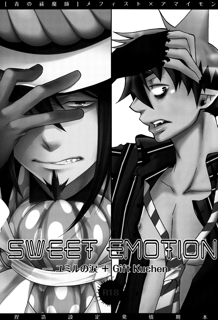SWEET EMOTION page 2 full
