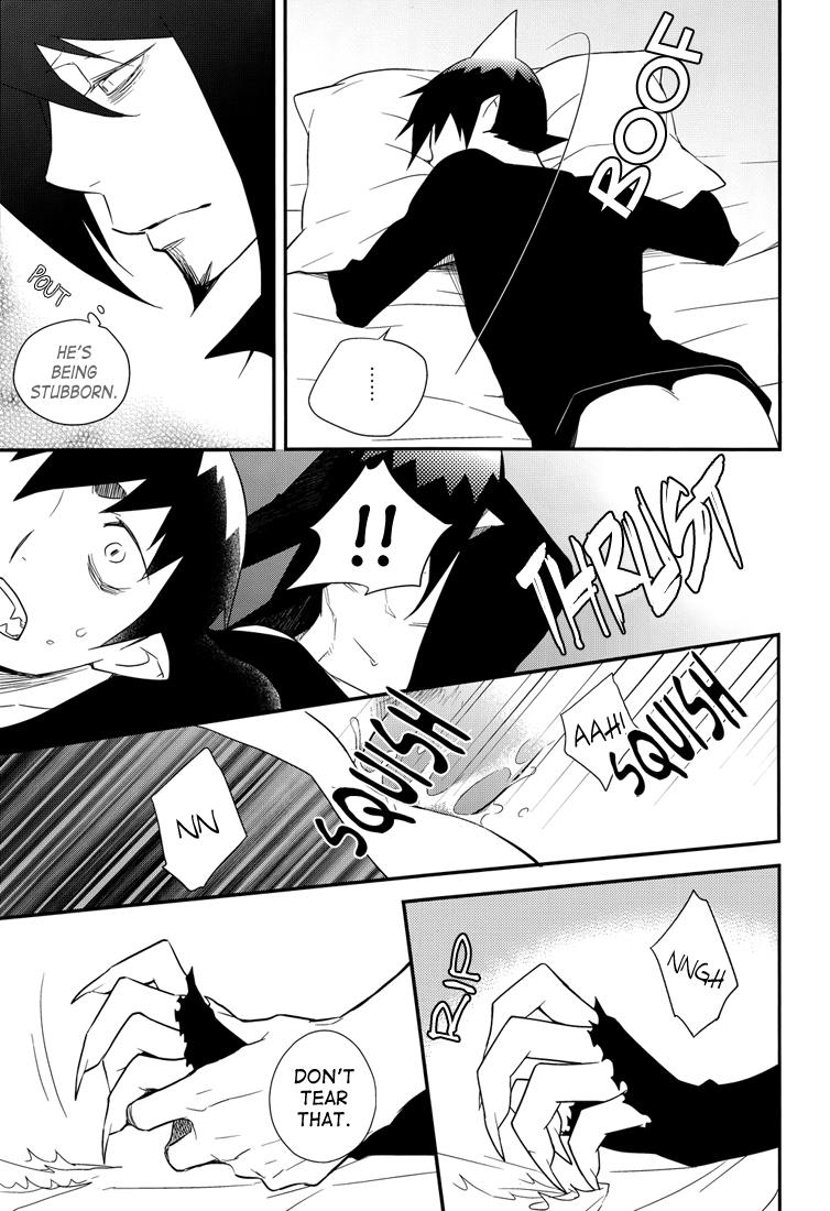 SWEET EMOTION page 7 full